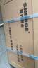 新界铸铁泵头潜水泵220v防腐耐用大流量高扬程家用抽水器灌溉抽水泵 实拍图