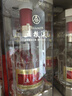 五粮液 普五八代 52度 浓香型白酒 375ml*1 单瓶装 实拍图