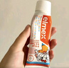 ELMEX艾美适儿童牙膏含氟防蛀6-12岁换牙期少儿牙膏 50ml*2支装套装 实拍图