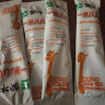 蒙牛一米八八【哪吒2联名】儿童成长奶粉乳铁蛋白高钙3-15岁300g4袋装 实拍图