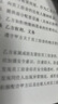 彩格178nw硒鼓适用惠普118a硒鼓W2080a粉盒hp 179fnw墨盒M150nw 150a彩色打印机 带芯片蓝色墨粉盒易加粉 实拍图