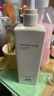 京东京造专研多效修护洗发水500ml 洗头膏染烫护色防断发干枯烫染洗发露 实拍图