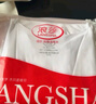 浪莎（LangSha）冰丝背心男7A级抗菌夏季男士无痕薄款休闲运动打底衫跨栏3件装 实拍图