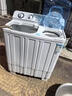 志高半自动洗衣机双桶双缸杠家用老式大容量洗脱分离双筒洗涤+脱水 14.5公斤【强劲动力丨洗8.5+脱6】 实拍图