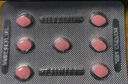 [白云山金戈] 枸橼酸西地那非片 25mg*7片/盒 男科用药【赠疗效险】 实拍图