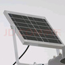 FSL佛山照明太阳能照明灯户外庭院灯防水路灯昊辉10000Mah+照约55㎡ 实拍图