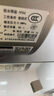 史密斯（A.O.SMITH）佳尼特80升国家补贴电热水器 超薄双胆扁桶 双3kW  免换镁棒 免清洗 CTE-80HT3【银河】旗舰款 实拍图