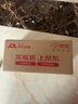 稳健医用棉签双头掏耳鼻清洁化妆脱脂棉棉棒白色圆头7.5cm100支/桶 实拍图