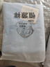 恒源祥纯棉全棉老式毛巾被单人怀旧毛巾午睡毛毯被子夏季沙发盖毯 【2247蓝】纯棉A类丨透气不闷热 150*200cm 实拍图