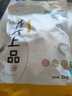龙大肉食 猪五花肉块净重4斤 冷冻带皮五花肉猪五花烤肉 出口日本级 实拍图