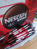 雀巢（Nestle）【代言人丁禹兮同款】醇品速溶美式黑咖啡粉燃减0糖0脂*48包*1.8g 实拍图