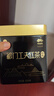 艺福堂红茶 安徽原产祁门工夫红茶特级精品250g  罐装 蜜香祁红 茶叶 实拍图