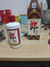 泸州老窖 特曲 浓香型白酒 52度 375ml 单瓶装  【送礼礼品】 实拍图