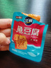 盐津铺子鱼豆腐混合3种口味200g约20包休闲小零食独立包装食品豆腐干即食 实拍图