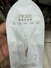 丸美二代胶原小金针面部精华 重组胶原蛋白抗皱次抛1.5ml紧致 试用装 实拍图