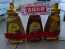 冠生园椴树/枣花/洋槐纯蜂蜜428g*3挤压瓶早餐冲饮老字号礼品送礼手提袋 实拍图