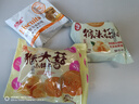 立王驾到猴头菇饼干无蔗糖糕点心休闲零食品老年人粗粮小吃代早餐面包2斤 实拍图