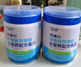爱优诺（AusNuotore）优康力 特殊医学用途 全营养配方粉 400克【咨询下单享同品豪礼】 实拍图