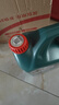 嘉实多（Castrol）磁护智E版 全合成机油 汽机油润滑油 5W-30 SP级 4L 汽车保养 实拍图