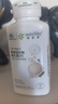 Amway纽崔莱 钙镁锰锌铜维生素D 补多种矿物质 中老年成人钙片骨骼保健 安利钙镁250片 实拍图