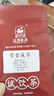 泾渭茯茶 黑茶叶 金花茯砖茶 陕西特产茶叶自饮送礼 贡金茯茶 2016年1000g 实拍图