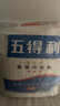 五得利 金系列三星富强小麦粉10斤 中筋粉 烘焙饺子粉 面粉多用途家庭粉 实拍图