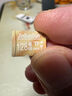 内存卡存储卡行车记录仪内存卡 高速监控摄像头专用卡 micro sd 存储卡无人机TF卡 手机内存卡 极速版64G+读卡器【U3版】 实拍图