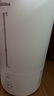 美的（Midea）空气增湿小型米白色加湿器家用桌面便携母婴专用卧室静音除菌空调风扇伴侣国家补贴女生礼物3RWLS 实拍图