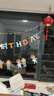 迪普尔生日装饰场景布置彩拉旗带灯套装儿童成人生日快乐装扮道具拉花 实拍图