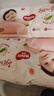 好奇（Huggies）铂金装成长裤XL96片(12-17kg)加大号婴儿尿不湿小桃裤超薄透气 实拍图