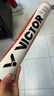 威克多（VICTOR）胜利羽毛球尼龙球耐打不烂防风比赛训练室内外NS-1000/A/12支装 实拍图