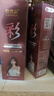 恺岚朵染发剂染发膏植物泡泡染发梳男女士染头膏染发梳 蜜茶栗棕色（可盖白发） 实拍图
