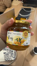 全南蜂蜜柚子茶580g  韩国进口果酱VC水果茶搭配早餐冷热冲饮节日礼品 实拍图