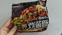 三养（SAMYANG）炸酱面三养速食方便面袋装 610g(122g*5)泡面拌面早餐零食 实拍图