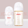 贝亲（Pigeon）玻璃奶瓶160mlS码+PPSU奶瓶240mlM码 1-6个月奶瓶套装 实拍图