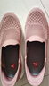 足力健老人鞋一脚蹬中老年休闲鞋玫瑰妈妈鞋25116007J 藕粉色-41 实拍图