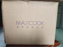 美厨（maxcook）三层蒸锅28CM 不锈钢蒸锅加厚复底蒸煮两用 燃气电磁炉通用MZB-28 实拍图
