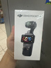 大疆 DJI Osmo Pocket 3 标准版 一英寸口袋云台相机 OP灵眸手持数码相机 旅游vlog 便携美颜摄像 实拍图