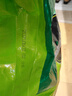 美乐棵蔬果种菜营养土园艺种植土花土肥料蔬菜水果种菜土100L 实拍图