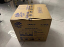 维达（Vinda）有芯卷纸 蓝色经典4层200克*27卷 高克重 卫生纸 卷筒纸纸巾 整箱 实拍图