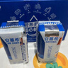 伊利安慕希希腊早餐酸奶原味205g*12盒牛奶  礼盒装 实拍图