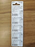超霸(GP)CR2025纽扣电池5粒3V锂电池 适用大众奔驰比亚迪等汽车钥匙手表遥控器电子秤万年历电子电池 实拍图
