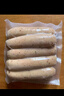 大希地火山石烤肠 肉肠1016g/20根 早餐火腿肠香肠热狗空气炸锅烧烤食材 实拍图
