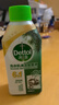 滴露（Dettol）洗衣机清洗剂250ml金装版松木滚筒波轮洗衣机清洁剂强力除垢杀菌 实拍图