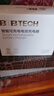 FB沣标【官方正品】充电电池 5号/7号电池大容量2800毫安适用闪光灯CCD相机无线麦克风玩具电动牙刷 智能快充+4节AA/5号电池套装（2800mAh） 实拍图