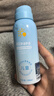 Hi!papa海龟爸爸儿童防晒套装水感防晒喷雾100ml+小雪山防晒乳40g 实拍图