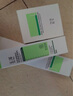 玉泽（Dr.Yu）皮肤屏障修护专研保湿水120ml（第二代） 实拍图