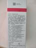 薇诺娜柔润保湿霜150g补水保湿滋润乳液面霜护肤品化妆品 实拍图