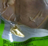 月盛斋 低温五香酱羊肝 400g 熟食 清真美味 中华老字号 经典传承 实拍图