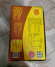 维他奶维他经典柠檬味茶饮料250ml*24盒 柠檬茶整箱装 家庭聚会 分享装 实拍图